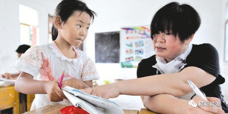 洪湖市横墩小学，再现《一个都不能少》