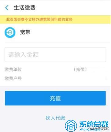 手机连接wifi出现感叹号怎么解决,手机wifi连上出现感叹号怎么办