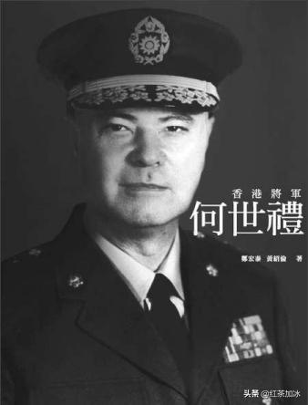 赌王何鸿燊的一生传奇经历,澳门赌王的发家史何鸿燊