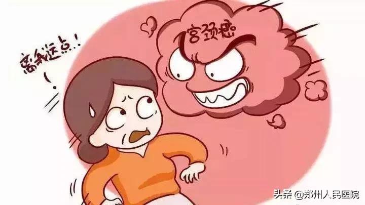 年轻人患宫颈癌的几率大吗,22岁年轻女孩罕见患宫颈癌晚期