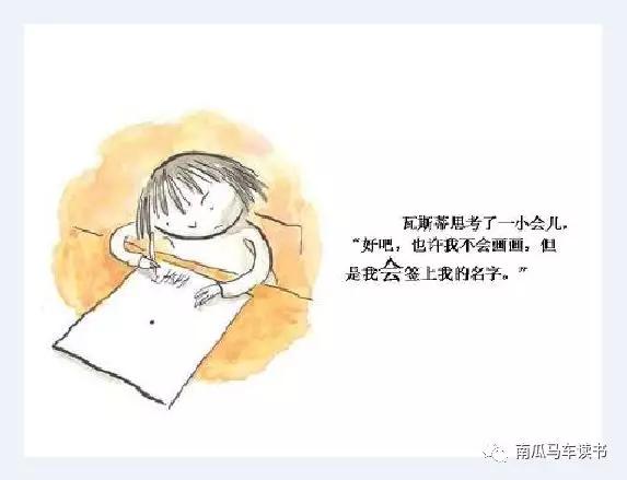 绘本教育的关键问题,绘本的教育价值