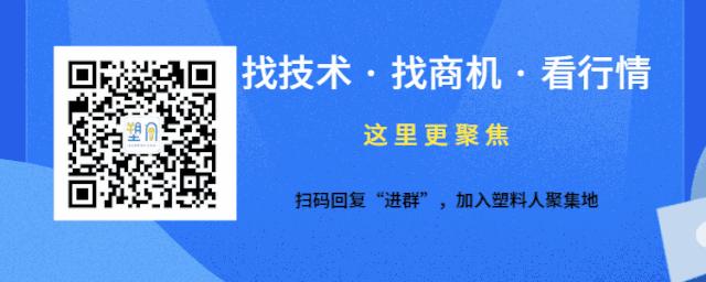 快递袋吹膜技术公开课,快递袋吹膜配方大全