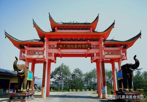 德宏州芒市蛋糕店,德宏陇川县蛋糕店