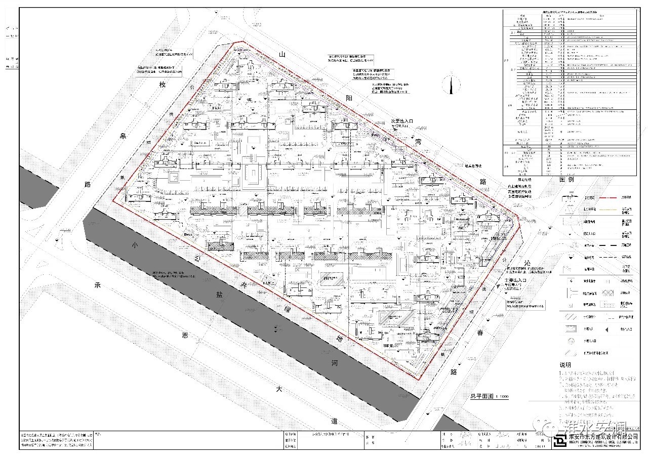 淮安城南地块最新规划,淮安区推介地块总图