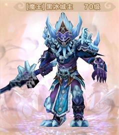 热血江湖全部boss攻略,热血江湖魔王怎么刷