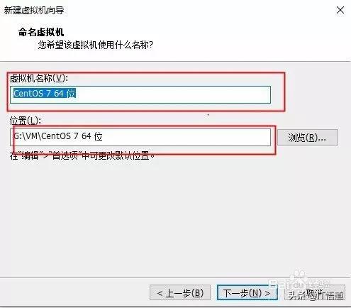 虚拟机安装linux系统教程centos,vmware虚拟机centos7创建用户