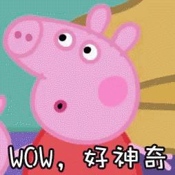 3块钱去黑头粉刺收缩毛孔正品,祛痘去黑头有什么药膏推荐