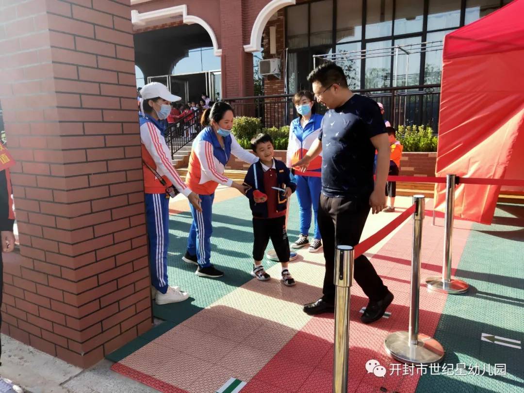 幼儿园开学欢迎宝贝回家门口,幼儿园开学欢迎宝贝回来