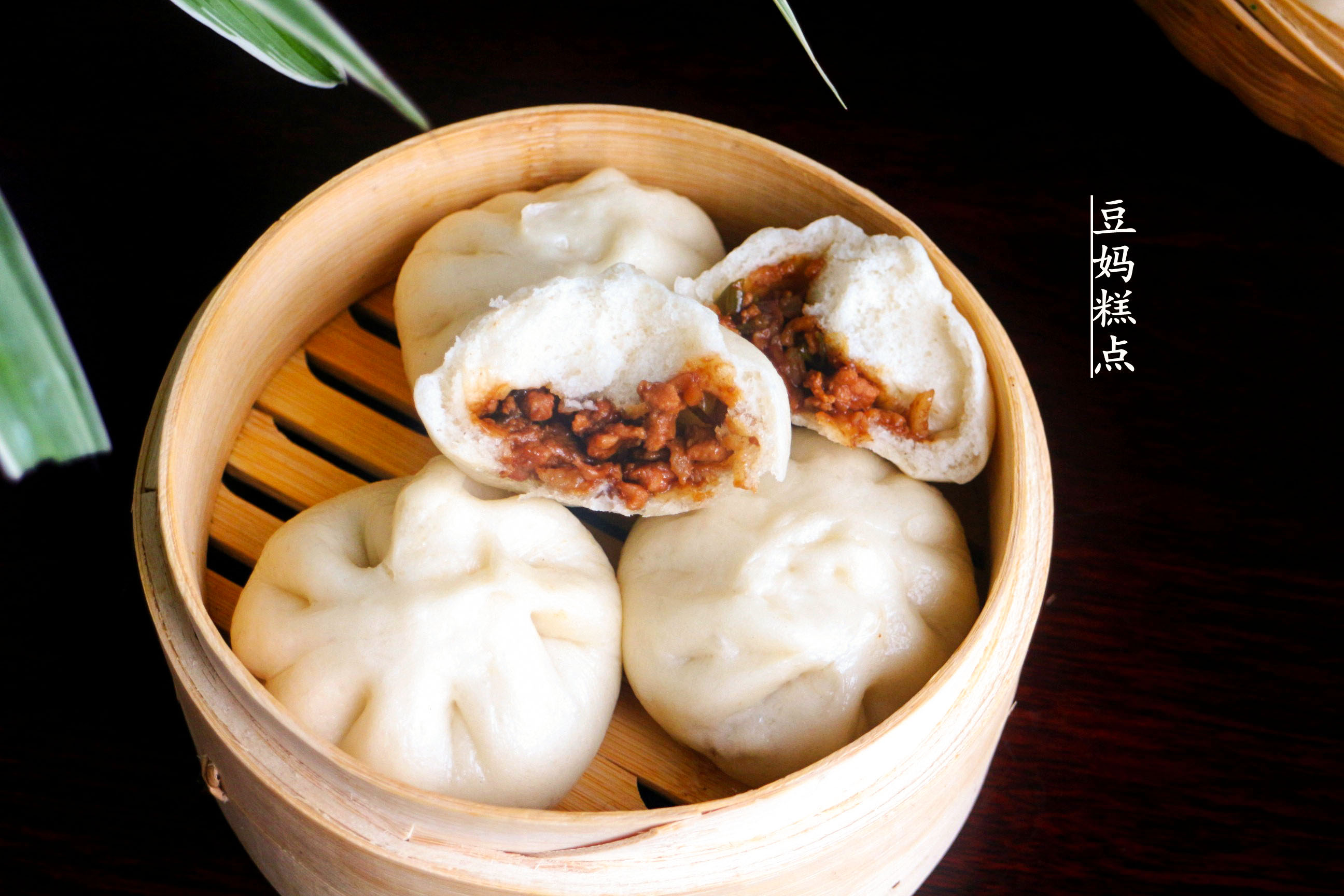 和儿子学做包子,老北京正宗酱肉包