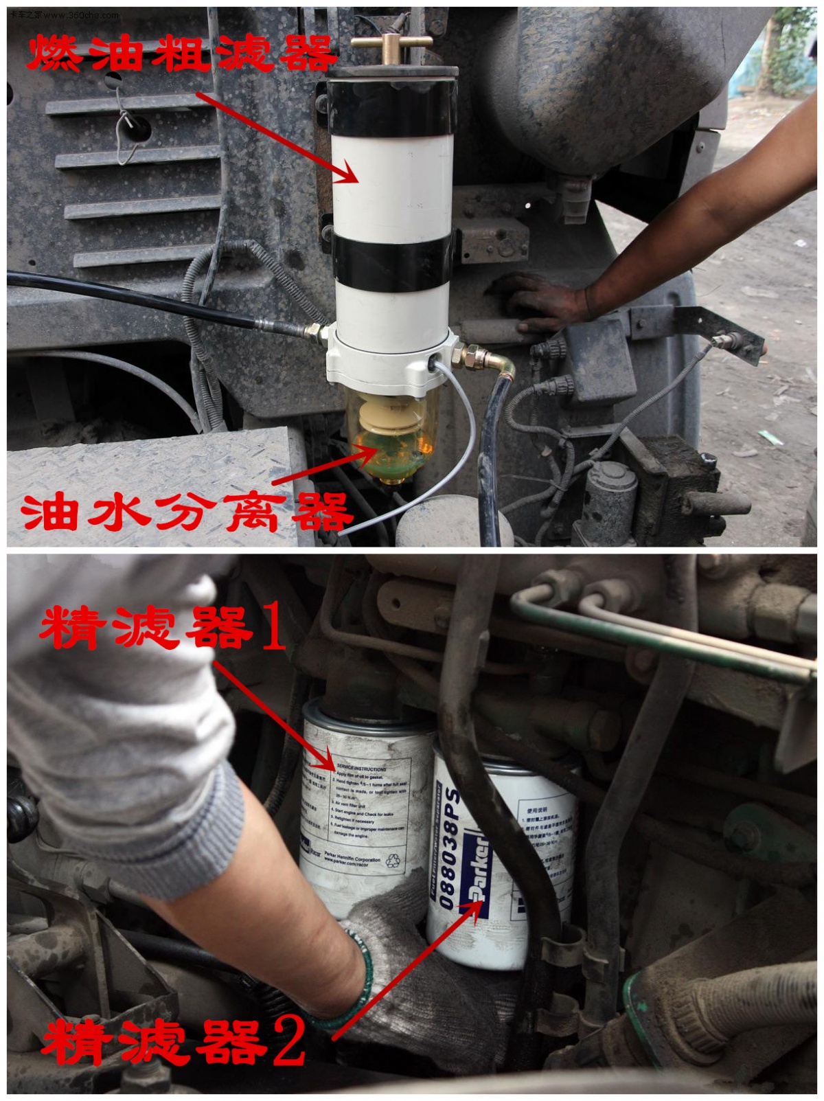 柴油机喷油泵漏油怎么回事,柴油机喷油泵故障原因是什么