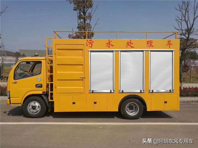 污水净化分离车,干湿分离化粪池清理车