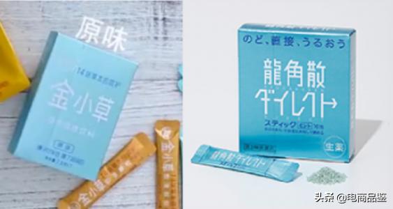 从生活用品到润喉糖山寨之路何时了?