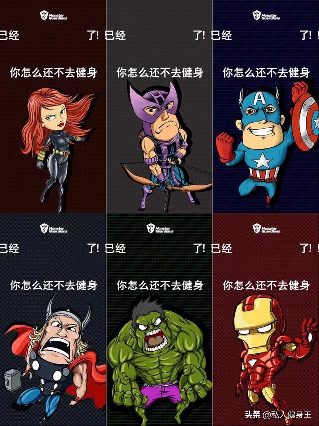 哑铃训练腿部肌肉的动作,不伤膝盖锻炼腿部肌肉动作