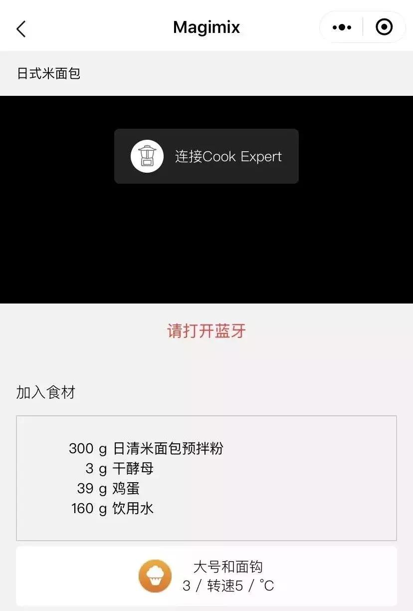 最好用的六个厨房小家电,最好用的料理机排行榜