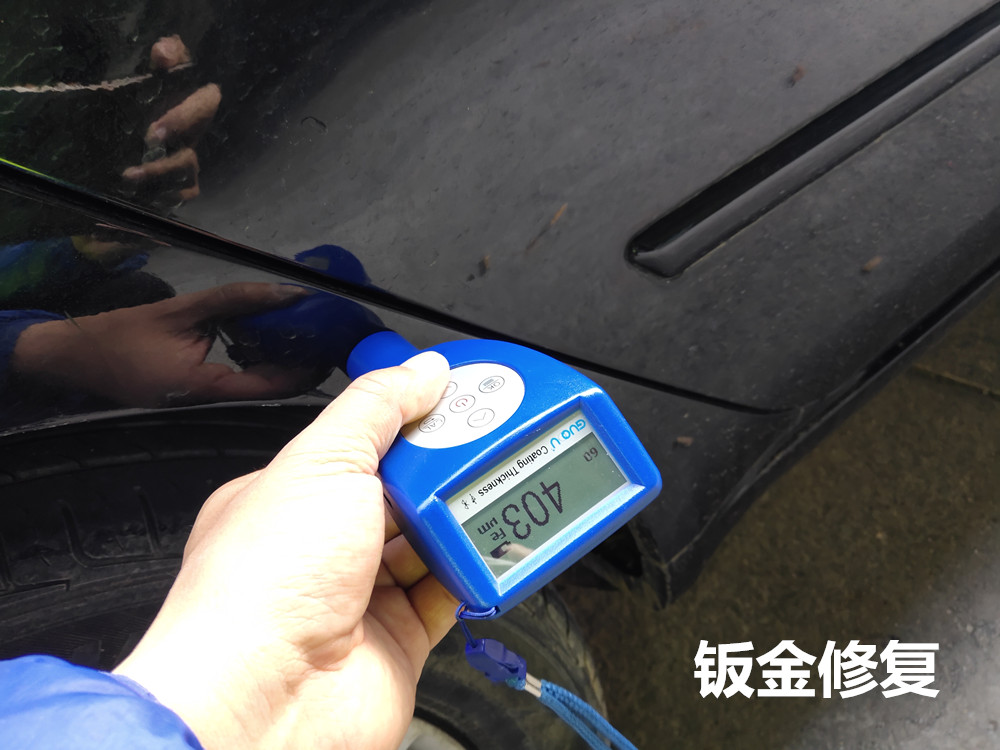 朋友圈买车的都是假的,朋友圈买车是骗局吗