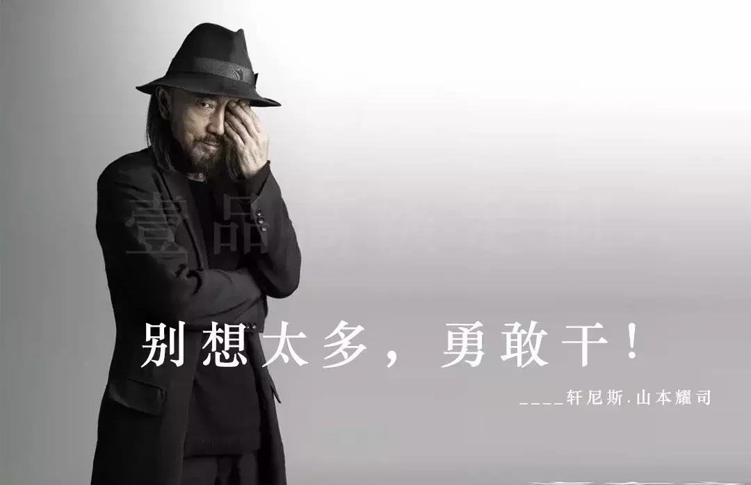 室内设计圈的九大设计门派,早晨深化设计有限公司