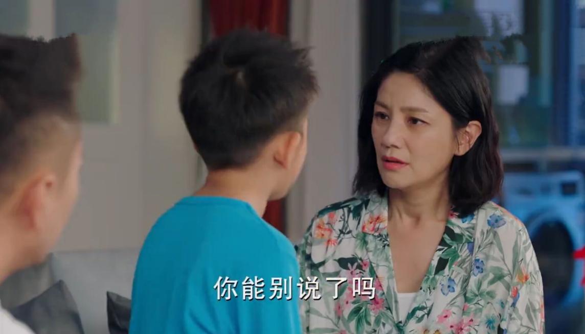 懂得了这4招,用对放大镜和显微镜,将婚姻保卫战进行到底不再难