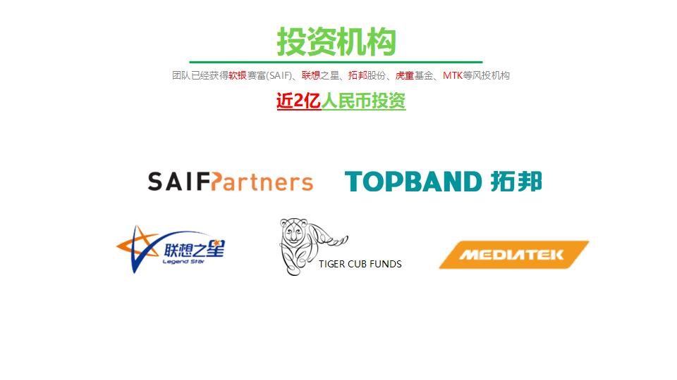 怎样导购欧瑞博智能家居,昆明欧瑞博全屋智能家居