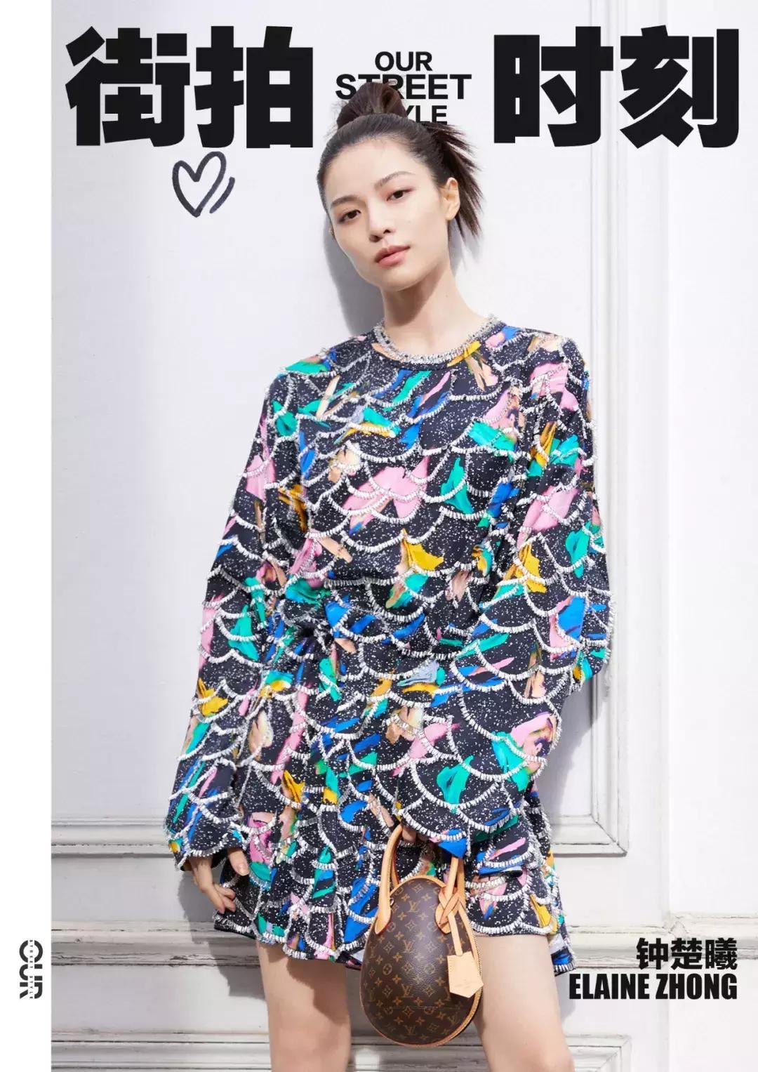 学会Rihanna、钟楚曦、张韶涵的高光技能,比打10针玻尿酸都管用