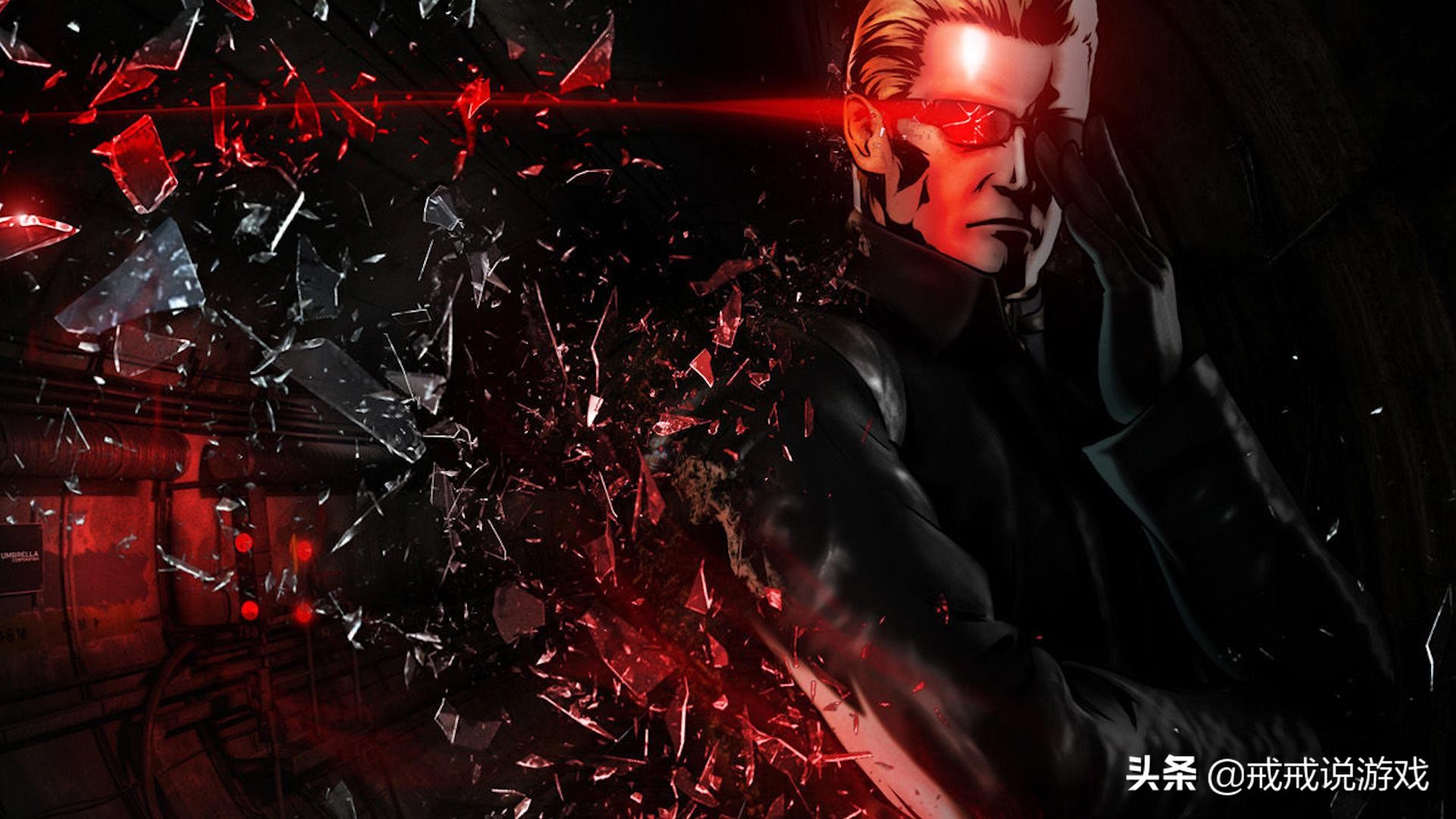 生化危机威斯克手表,生化危机官方手表