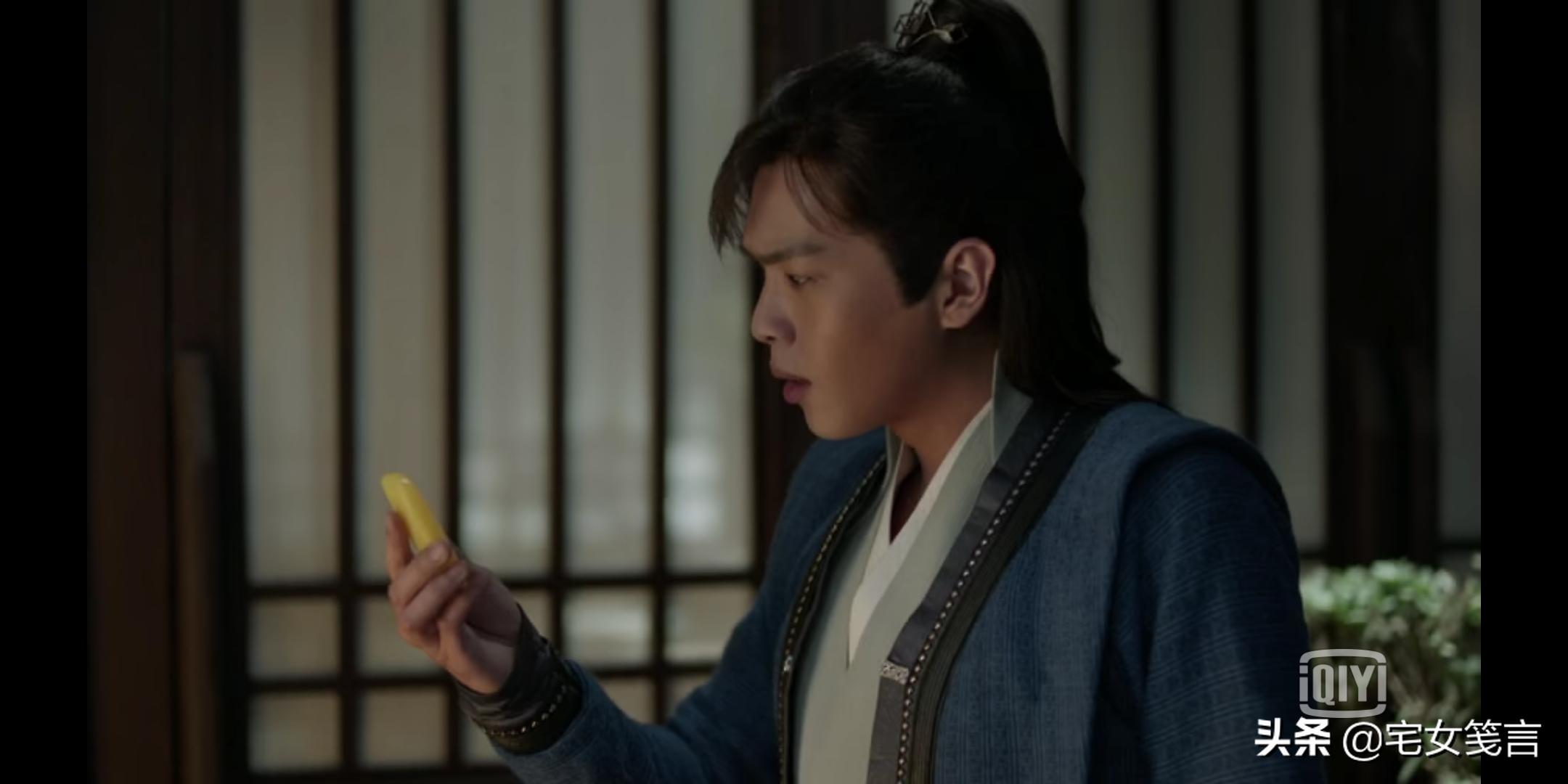 庆余年你不知的事,庆余年你不知道的九个细节