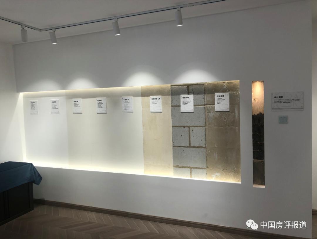 沈阳市中心豪宅楼盘排名,北三环内楼盘推荐