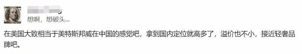 因辱华退出中国的明星,因辱华被抵制的品牌