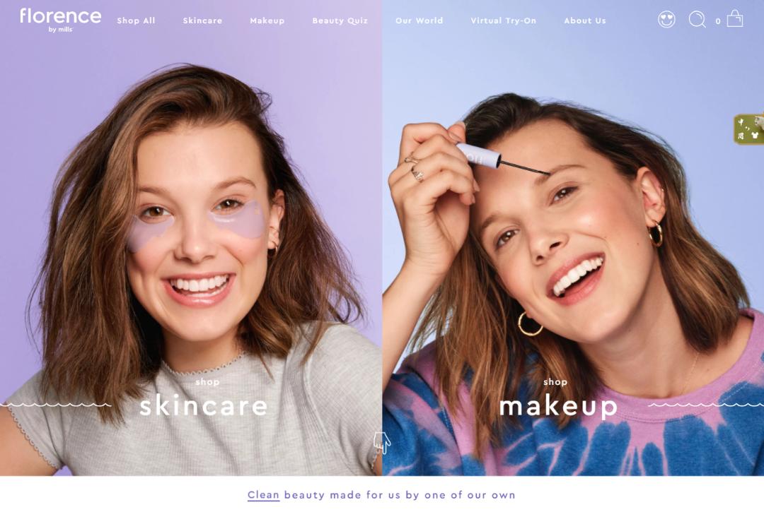 斯铂涵的下落找到了！|新妆商业快讯