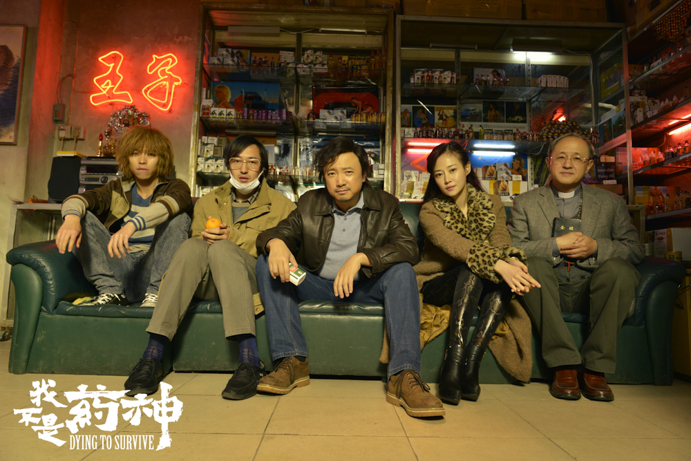 我不是药神电影带来的影响,我不是药神影响力