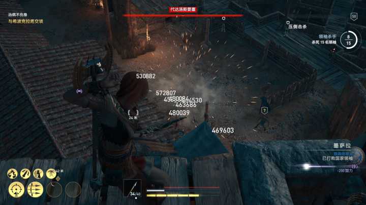 ps4刺客信条奥德赛攻略,刺客信条奥德赛新手攻略