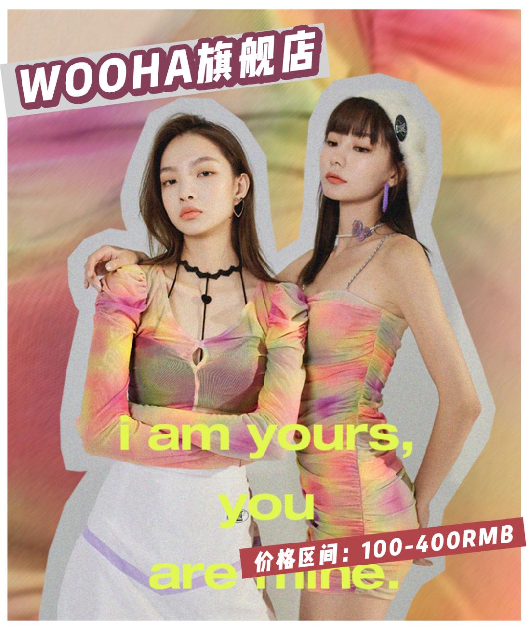 zara连衣裙太好看了吧,比zara更好看的衣服