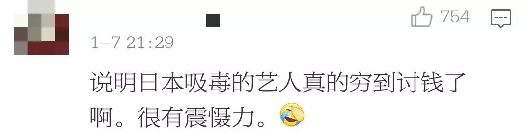 閰掍簳娉曞瓙蹇冧腑鍏呮弧浜嗕綘,閰掍簳娉曞瓙鐙櫧