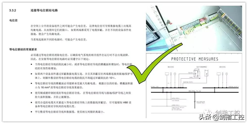 西门子cnc触摸屏面板死机,西门子触摸屏死机是什么原因