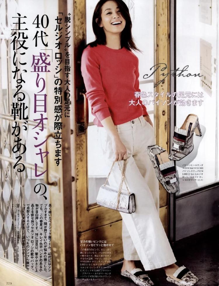 一款必备的百搭白色裤子,又爱又恨的白裤子怎样穿漂亮