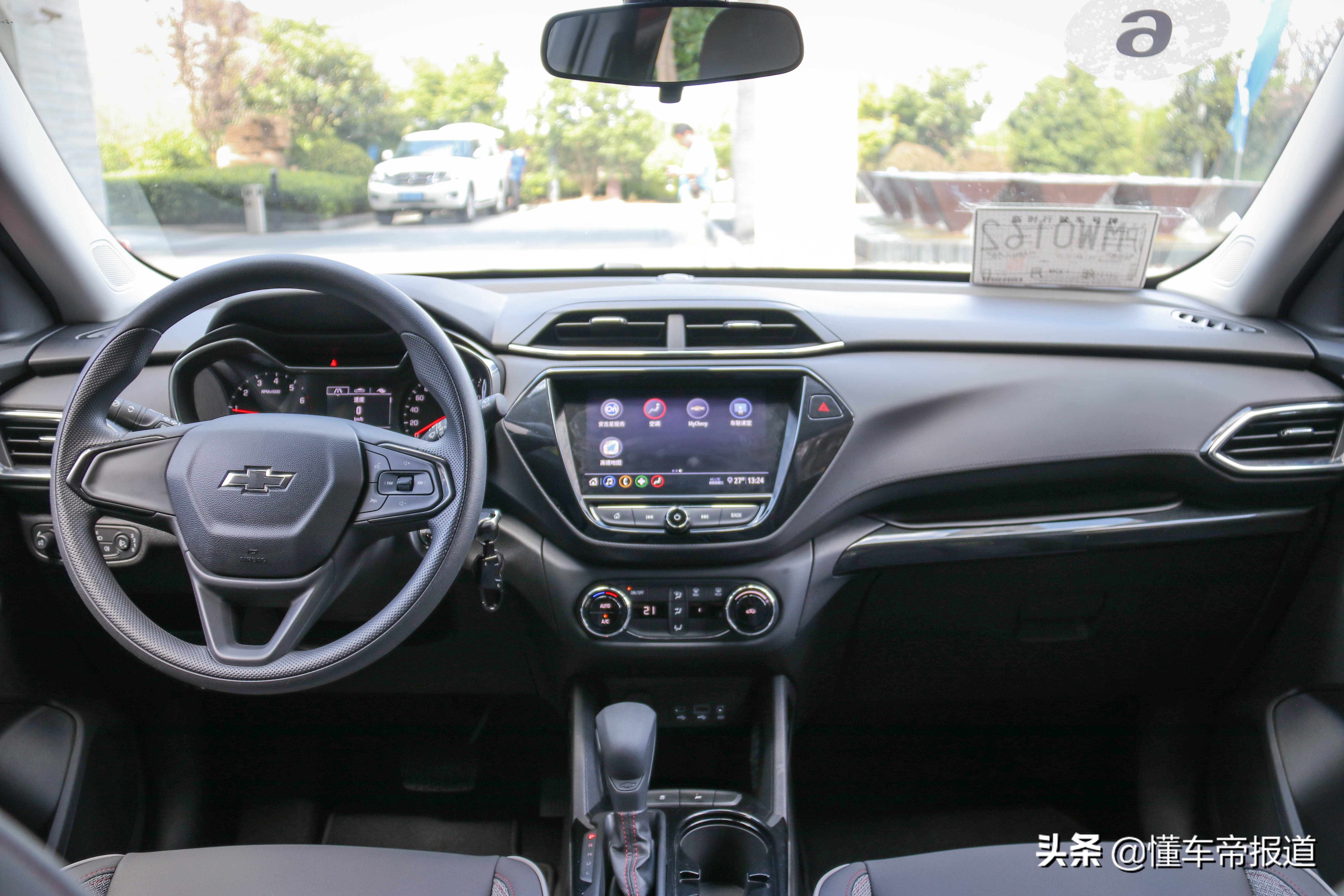 雪佛兰新锐suv创界rs,雪佛兰创界cvt怎么样