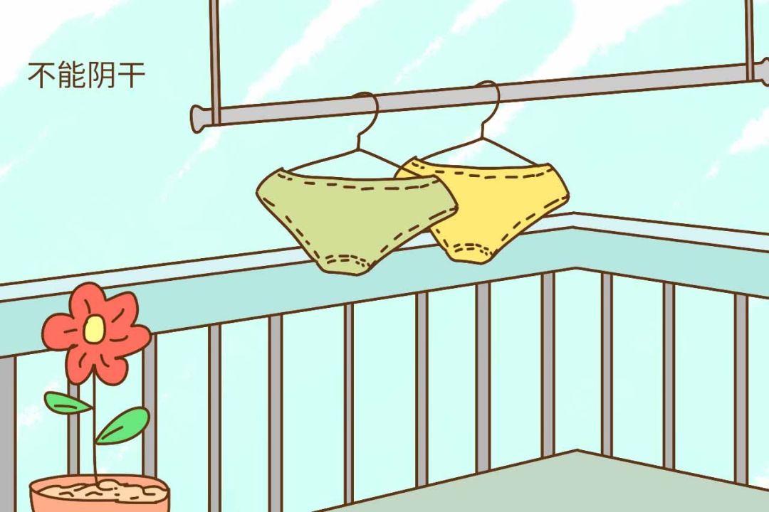 阴道炎反反复复这些习惯要注意,阴道炎反反复复可以放节育环吗