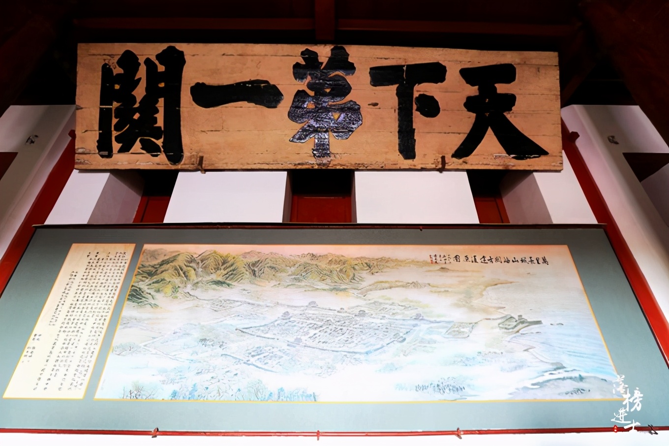 山海关暑期亲子游,暑期山海关