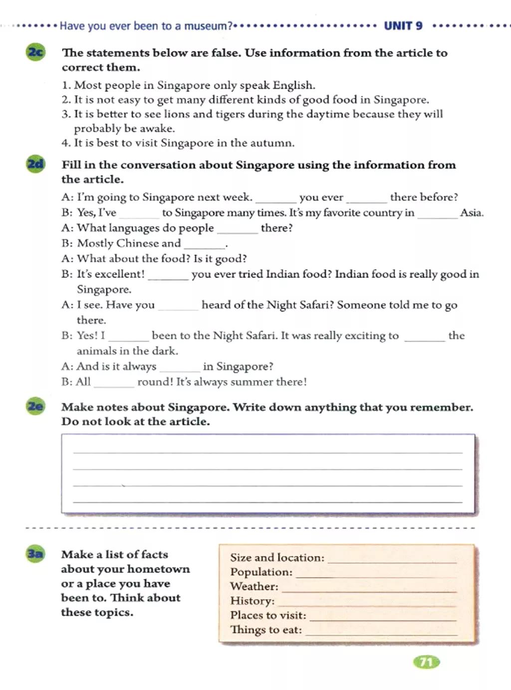 人教版英语电子课本八年级,人教版八年级下册英语优质课视频