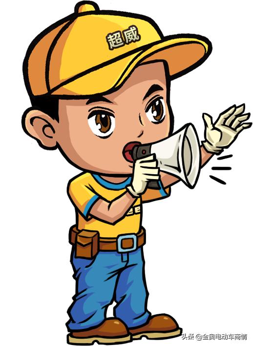 超威技术创新,超威黑科技有哪些