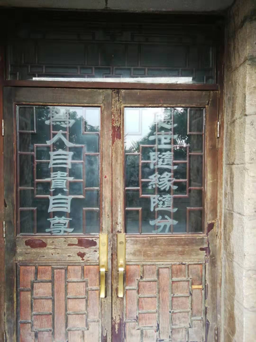 庾澄庆滇池,滇池边西山下神秘别墅