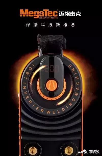 迈格泰克脉冲二保焊焊接视频教程,迈格泰克等离子切割机可以购买吗