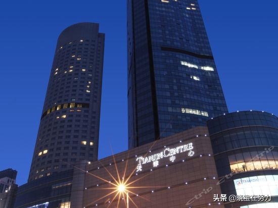 天津豪华游轮酒店,天津性价比高端酒店