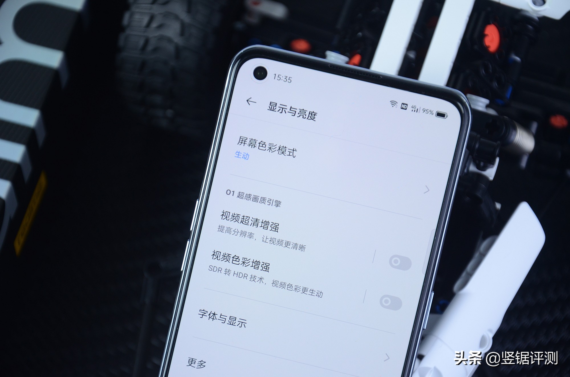 realme真我gt骁龙888手机测评,realme真我gt骁龙888充电测评