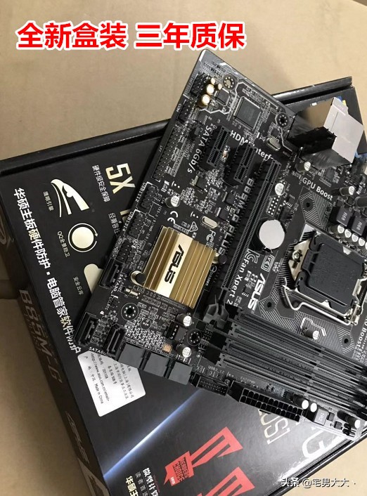 e3神教到底有多强,e3神教还值得入手吗