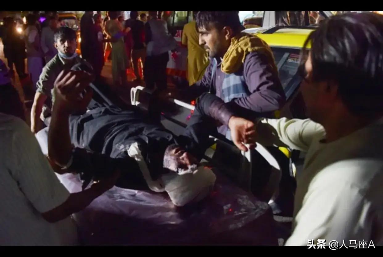 喀布尔最新爆炸事件,喀布尔机场爆炸已致超百人死亡