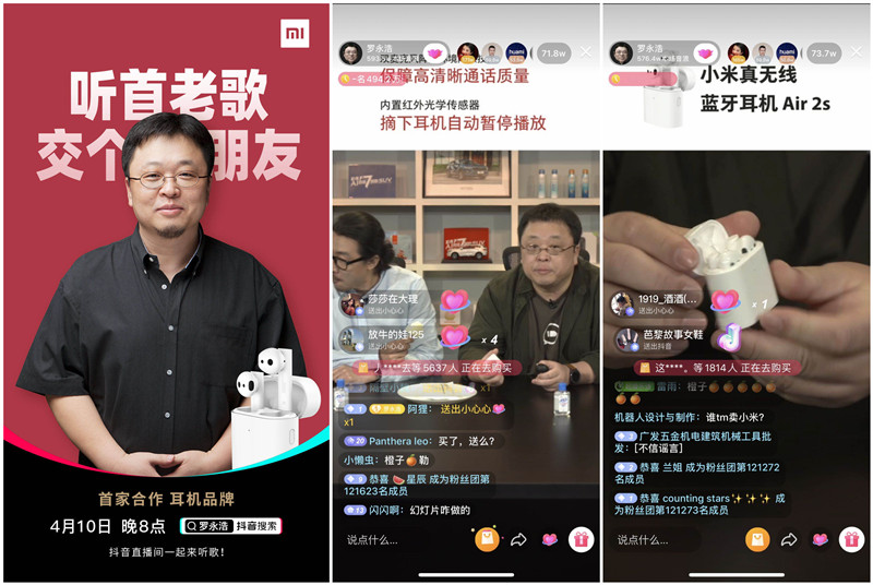 小米蓝牙耳机air2s质量测试,小米蓝牙耳机air2se音质测评