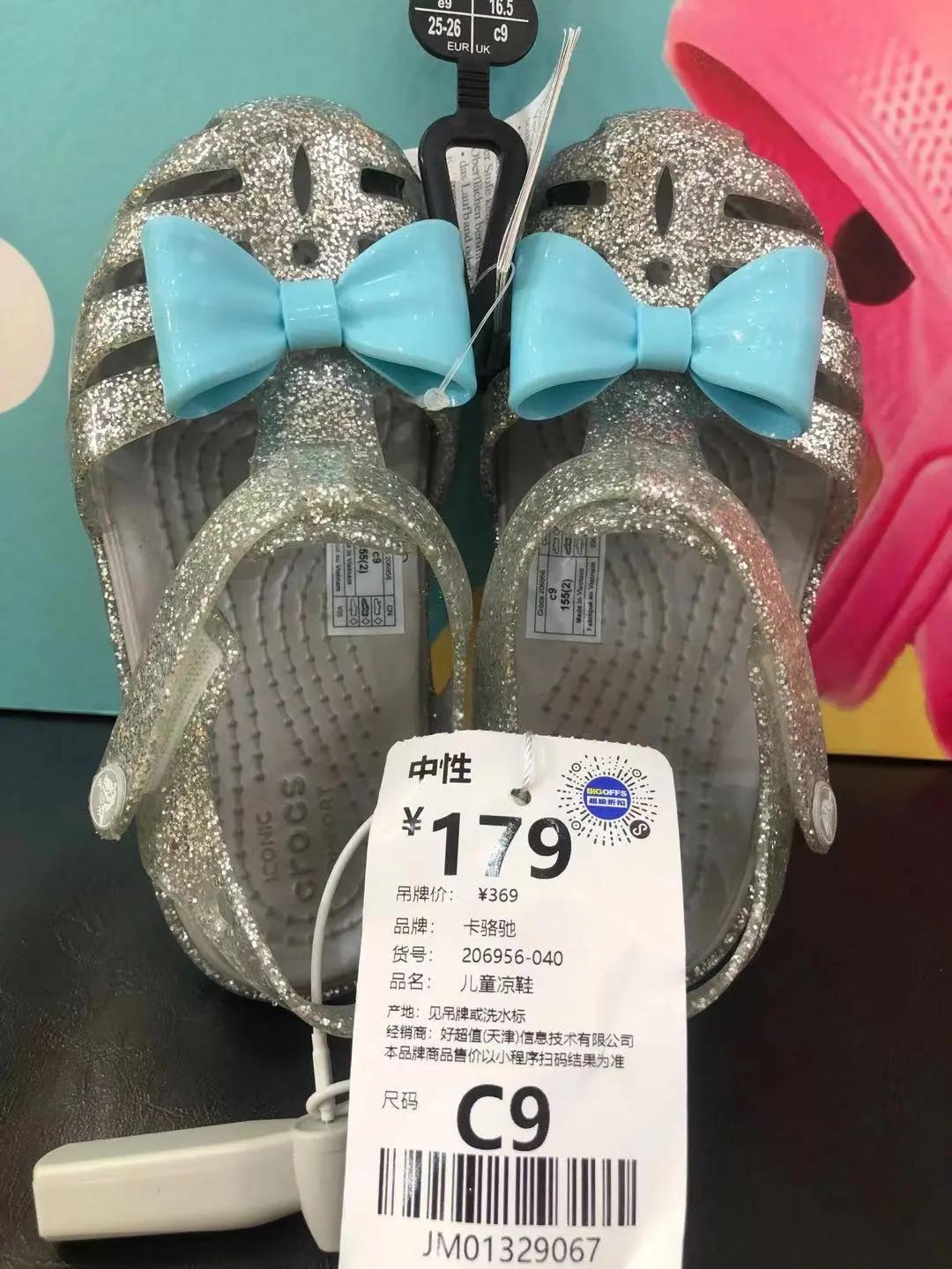 出逃吧夏日,逃跑吧夏天