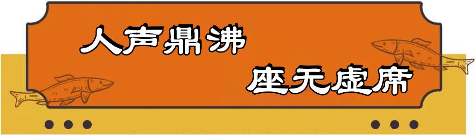 重庆纸上烤鱼烤串套餐,秘制烤鱼香锅大虾