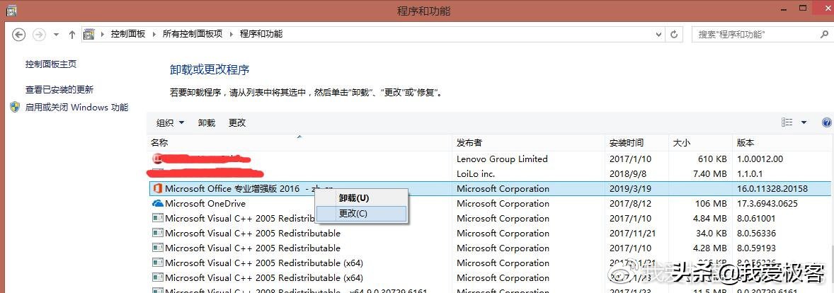 excel显示请求超时和内存溢出问题,excel显示内存不足怎么解决问题