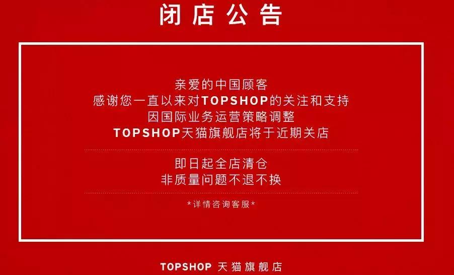 凯特王妃为什么能成功,凯特王妃最爱的牌子